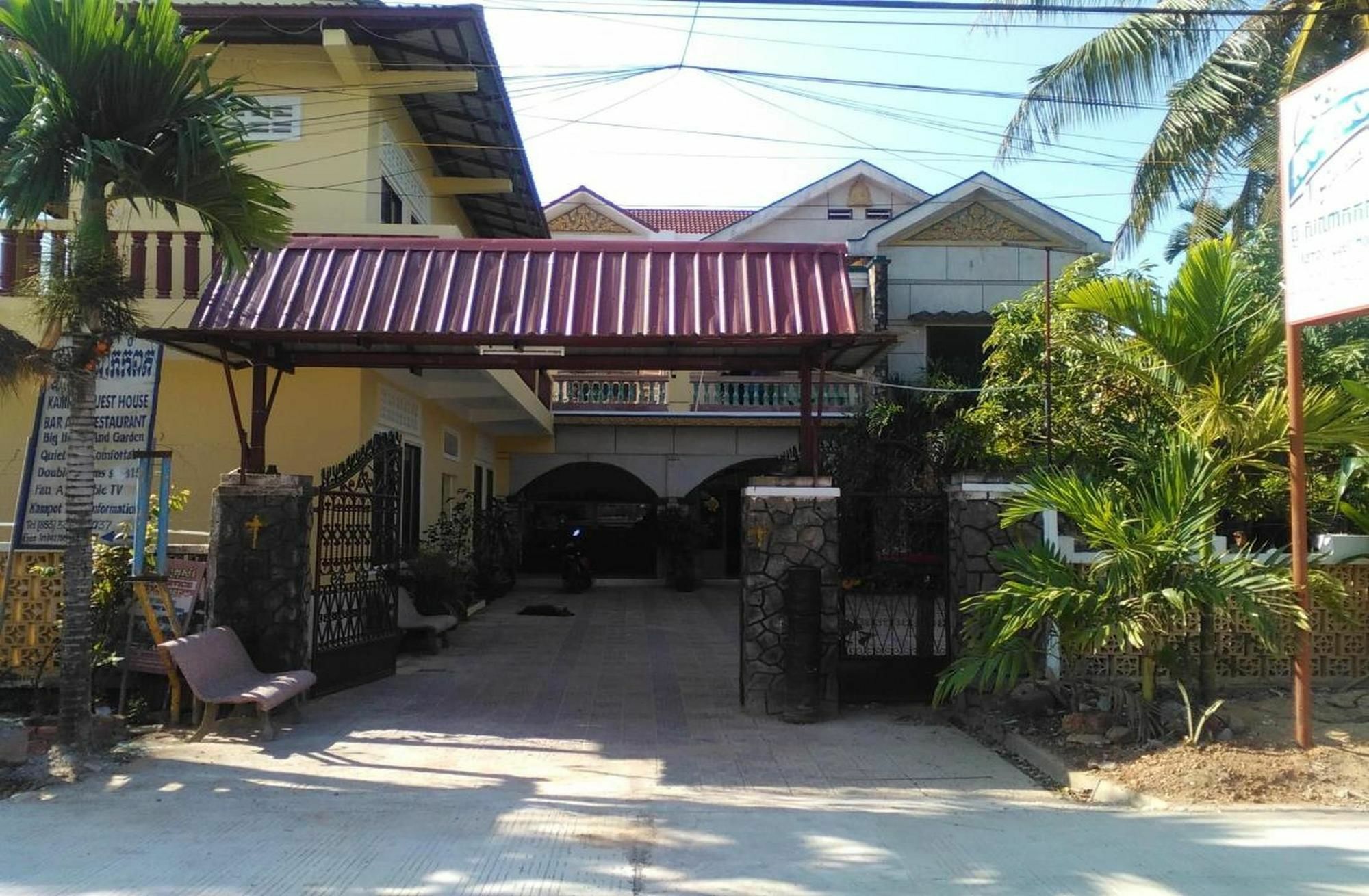 Kampot Guesthouse Екстер'єр фото